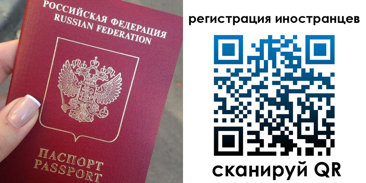 найти адрес прописки в Белой Калитве